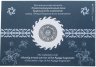 Купить Кыргызстан 1 сом 2017 "Эпоха Кыргызского Каганата - Тяжеловооружённый воин Кыргызского каганата" в буклете