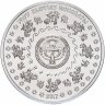 Купить Кыргызстан 1 сом 2017 "Эпоха Кыргызского Каганата - Тяжеловооружённый воин Кыргызского каганата" в буклете