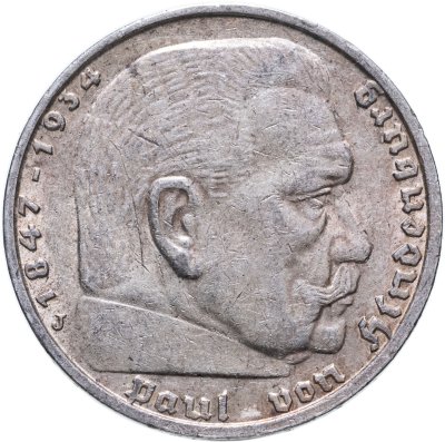 Купить Германия Третий рейх 5 рейхсмарок (reichsmark) "J" 1937