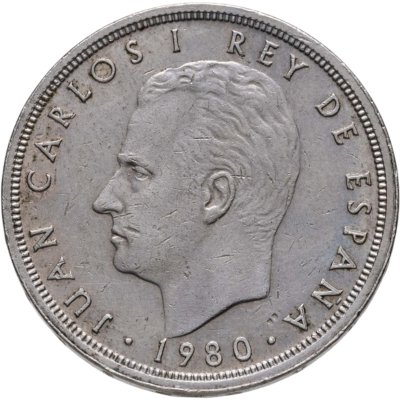 купить Испания 50 песет (pesetas) 1980 (1981) "Чемпионат мира по футболу 1982"