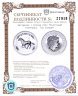 Купить Австралия 1 доллар 2002 "Восточный календарь. Год Лошади"