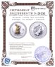 Купить Австралия 1 доллар 1999  "Восточный календарь. Год кролика" с позолотой