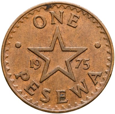 купить Гана 1 песева 1975