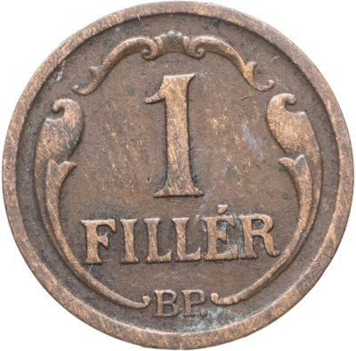 купить Венгрия 1 филлер (filler) 1936