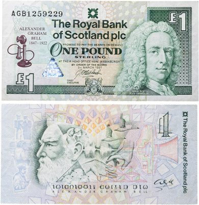 купить Шотландия 1 фунт 1997 год Юбилейная Александр Белл P-359