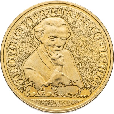 купить Польша 2 злотых (zlote) 2008 "90 лет Великопольскому восстанию"