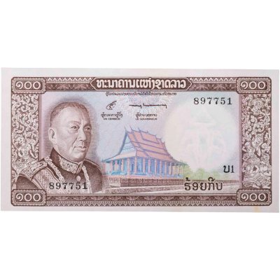 купить Лаос 100 кип 1974 год (Pick 16)