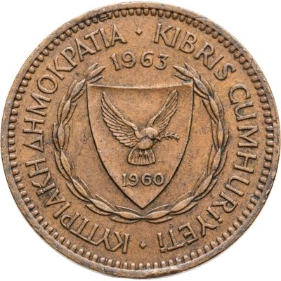 купить Кипр 5 милей (mils) 1963