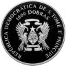Купить Сан-Томе и Принсипи 1000 добр (dobras) 1996 "XXVI летние Олимпийские Игры, Атланта 1996 - Борьба"