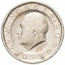 Купить Норвегия 10 крон (kroner) 1991