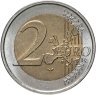 Купить Люксембург 2 евро (euro) 2004 "Портрет и монограмма герцога Люксембурга Анри Нассау"