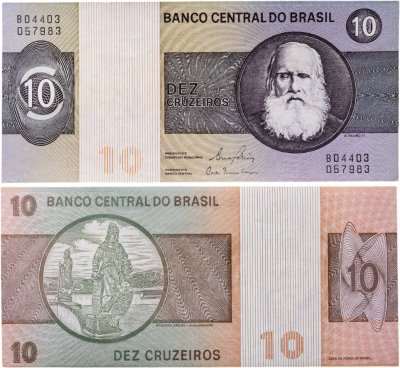 купить Бразилия 10 крузейро 1980