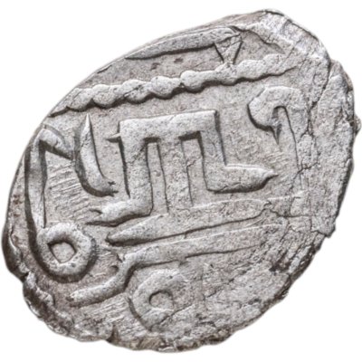 купить Менгли I Гирей , Акче чекан Кырк Йер 882-915г.х.