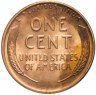 Купить США 1 цент 1955 S
