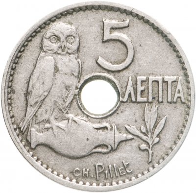 купить Греция 5 лепт 1912