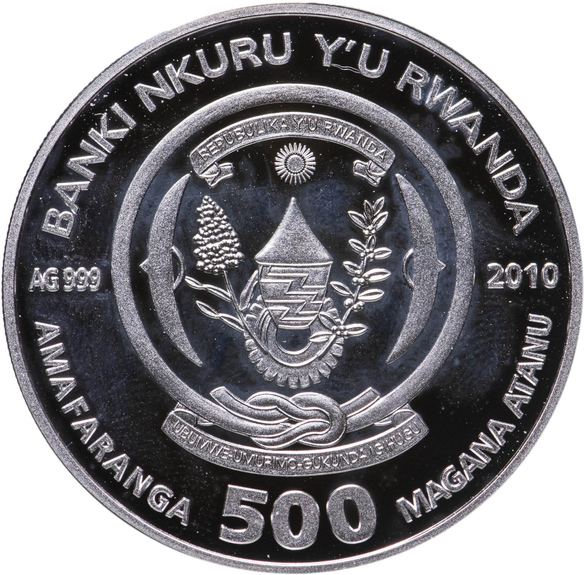 Монета 500 рублей. Монета 500 Apaxmee. 500 Франков Руанда. 500 Рублей монета. Монета 500 рублей 2014.