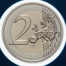 Купить Франция 2 евро 2024 XXXIII летние Олимпийские игры, Париж 2024 в блистере синего цвета