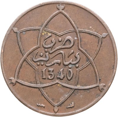 купить Марокко 5 мазун 1922