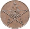 Купить Марокко 5 мазун 1922