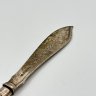 Купить Нож, фирма "Martin Hall & Co", металл, серебрение, Великобритания, 1890-1910 гг.