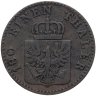 Купить Пруссия 2 пфеннига 1854 А