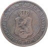 Купить Болгария 2 стотинки 1901