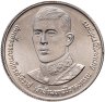 Купить Таиланд 2 бата (baht) 1988   "36 лет со дня рождения Кронпринца Вачиралонгкорна"