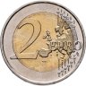 Купить Франция 2 евро (euro) 2014 "70 лет со дня высадки в Нормандии"
