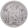 Купить Норвегия 25 эре 1899