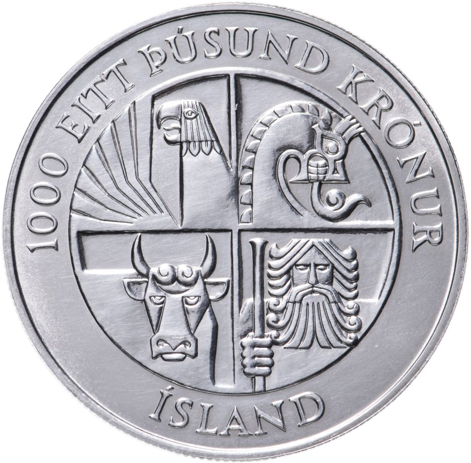 1000 крон. Серебряные монеты Исландии. Мелкая монета в Исландии. Монета 5 крон Исландия. Исландский в 1000.
