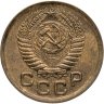 Купить 1 копейка 1950