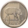 Купить Перу 1 соль (sol) 2018 "Фауна Перу - Горный тапир (Tapirus pinchaque)" в буклете