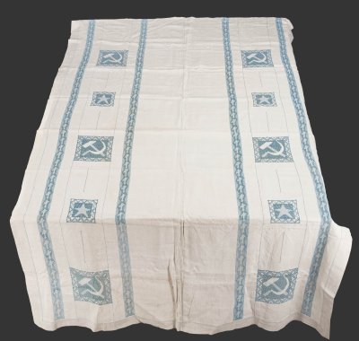 купить Скатерть агитационная "Серп и молот" с пятиконечными звездами и самолетами, автор рисунка С.П. Бурылин (предположительно), Тарусская артель вышивальщиц (предположительно), лен, вышивка (перевить), СССР, 1920-1940 гг.