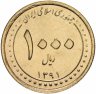 Купить Иран 1000 риалов (rials) 2012 "Мавзолей Шах-Черах в Ширазе"