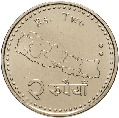 купить Непал 2 рупии 2020