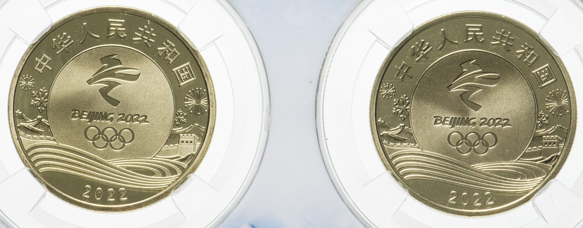 5 юань в тенге. Монеты 5 юаней 2022г. 5 Китайских юаней. Юань 2022. Монеты Пекин 2022.