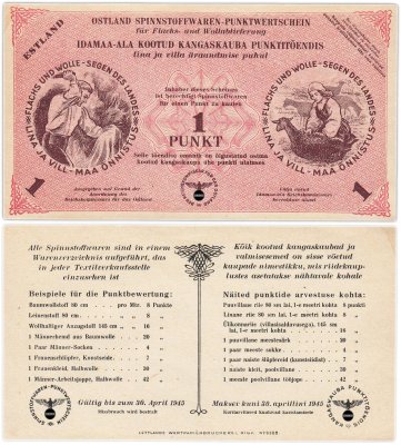 купить Эстония 1 пункт (punkt) 1945 Немецкая оккупация