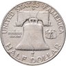 Купить США 50 центов (1/2 доллара, half dollar) 1954 D Franklin Half Dollar знак монетного двора: "D" - Денвер