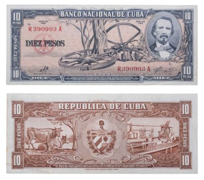 купить Куба 10 песо 1960 подпись Че Гивара