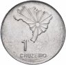 Купить Бразилия 1 крузейро (cruzeiro) 1972 "150 лет независимости"