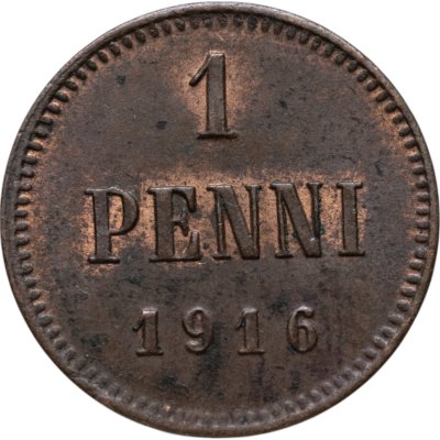 купить 1 пенни (penni) 1916 Российская Финляндия