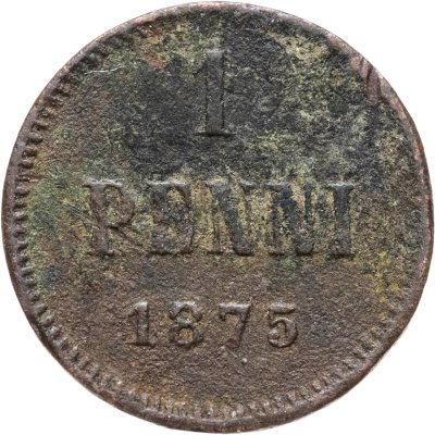 купить 1 пенни (penni) 1875 Российская Финляндия