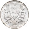 Купить Португалия 2,5 эскудо (escudos) 1951