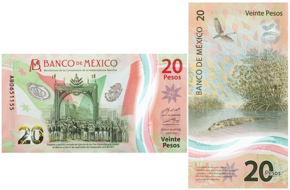 купить Мексика 20 песо 2021 юбилейная  "200 лет Независимости Мексики" (Pick W132 (1 2021(2)