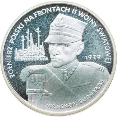 купить Польша 5000 злотых (zlotych) 1989 "Хенрик Сухарский"