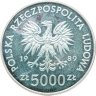 Купить Польша 5000 злотых (zlotych) 1989 "Хенрик Сухарский"