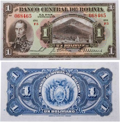 купить Боливия 1 боливиано 1928 год (Pick 118a(5-2)