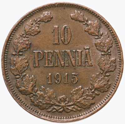 Купить 10 пенни (pennia) 1915