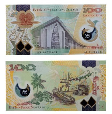 купить Папуа - Новая Гвинея 100 кина 2014