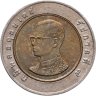 Купить Таиланд 10 батов (baht) 1988-2008